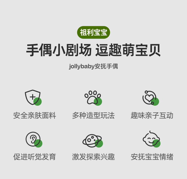 新详情 (2)