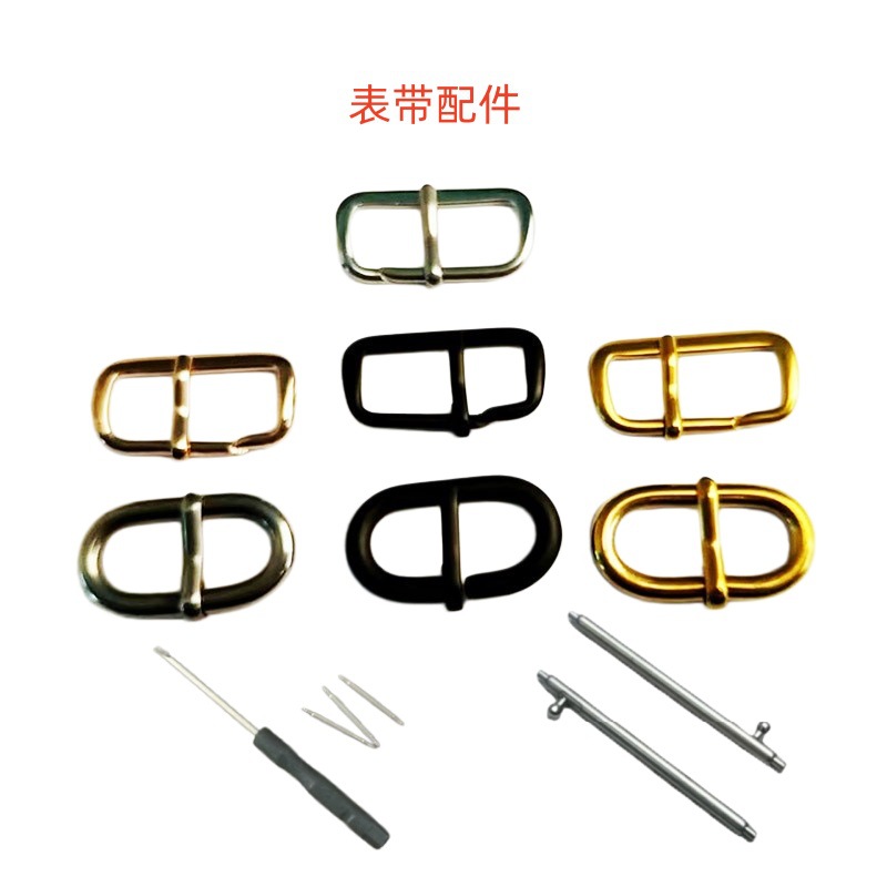 The Nylon Watch Strap Buckle Accessories Are Made of 304 Stainless Steel and Are Vacuum-Plated in Black, Gold, and Rose Gold, Which Will Not Fade