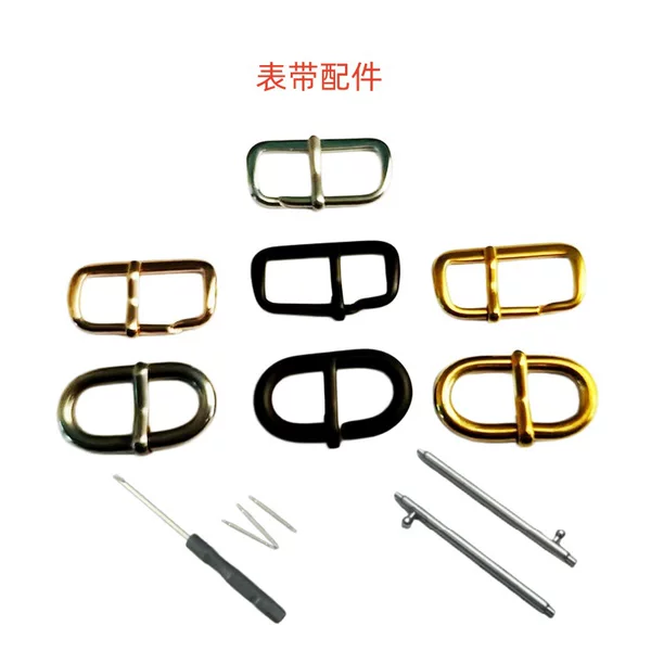 The Nylon Watch Strap Buckle Accessories Are Made of 304 Stainless Steel and Are Vacuum-Plated in Black, Gold, and Rose Gold, Which Will Not Fade