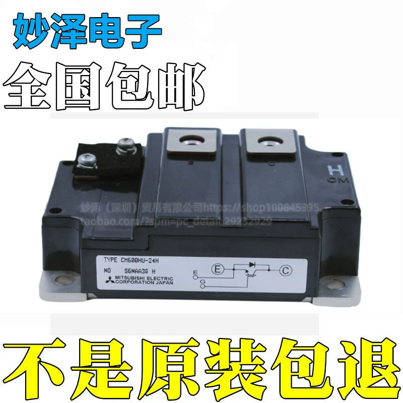 Оригинальная CM900DU-24NF CM1200HA-34H CM1400DU-24F CM1000DUC-34NF