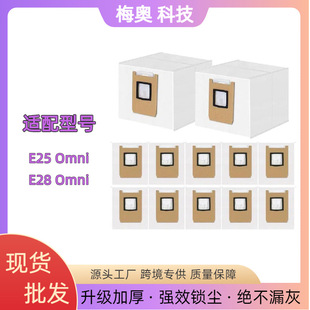 �m��eufy����E28���m��E20 /E25�ߵؙC���˼��m���Ĳğo�������
