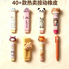 ����ɐۿ�Ƥ����������Ƥ�����ֵ�T�Ĳ���м�Ƀ���Ƥ�W���ľ�