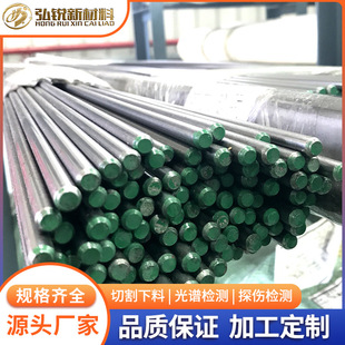 420J2���P䓺ڰ�SUS420���P䓹��3cr13���ǰ���ĥ����݆�C�~Ƭ