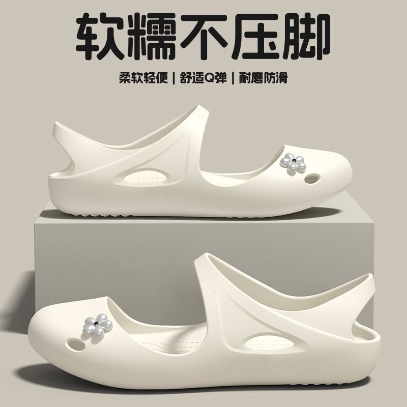 Summer sandals for yoga for training