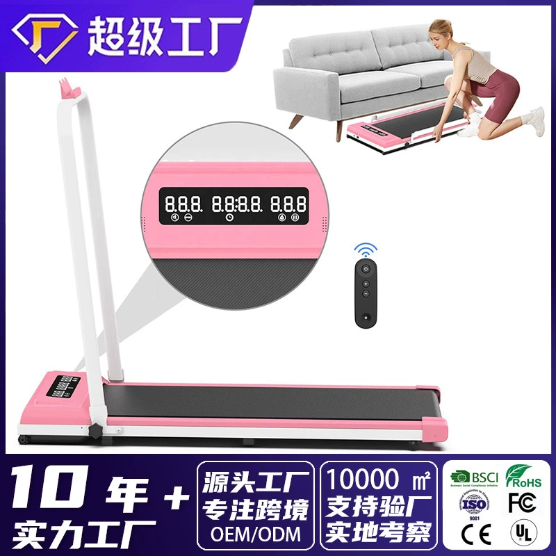 Small folding stepper, electric simple equipment for gym, for running