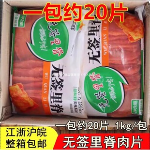 ���u�����������o���󴮟���ը�u���x����Ƭ�Ｙ���Ｙ���̼��F��