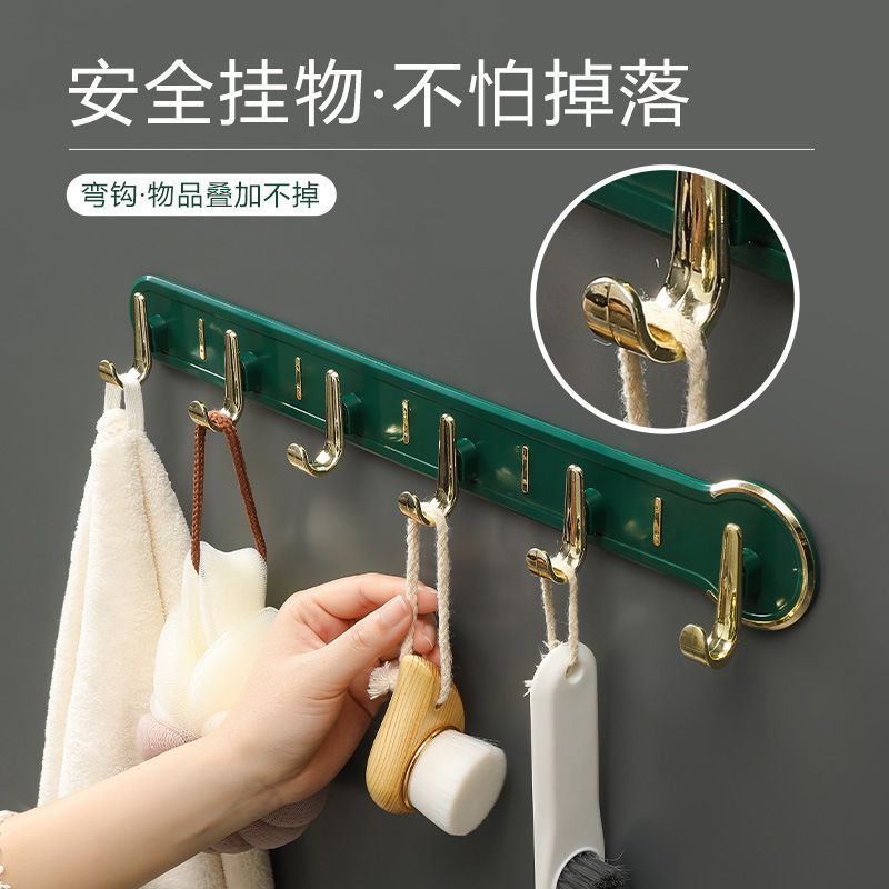 Light Luxury Hooks with High Load-Bearing Capacity for Entryway Doors, Bathroom Traceless Wall-Mounted Adhesive Hooks, Bathroom Hooks in a Light Luxury Style