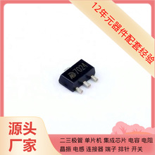 MD7024 SOT-89-3 S1C33205F00A200 S1D13305F00A1 SRV05-4.TC SSC