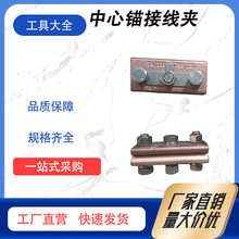 �F���B�ӽ��JB�ͽ��|����B�Ӿ��A�����B�Ӿ��A�����^�Y�b��