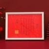 The Covenant of Two Sexes-Photo Frame Wedding Book