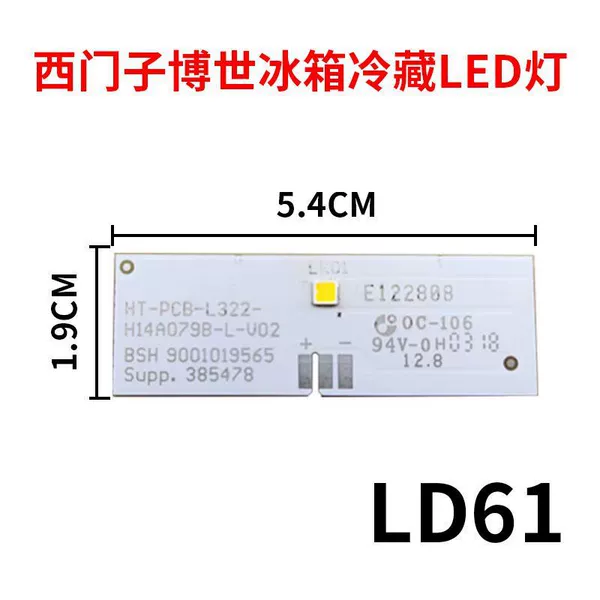 LD61