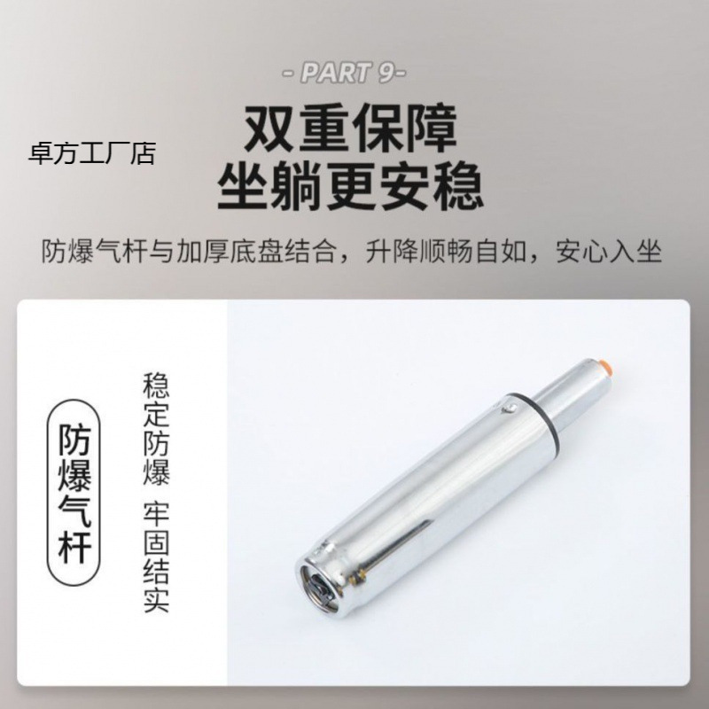 电脑椅家居学习椅中小学生久坐不累电竞椅人体工学椅网面椅子|undefined