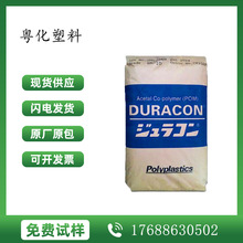 POM ձ M25-44 עܼճ ߻ D늾|X݆