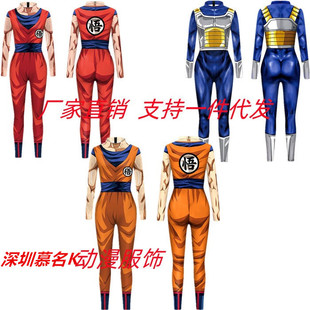 20.22 million Holy Festival New cos Dragon Ball Super Saiya Jumpsuit Digital Print Slim-fit Tight Siamese