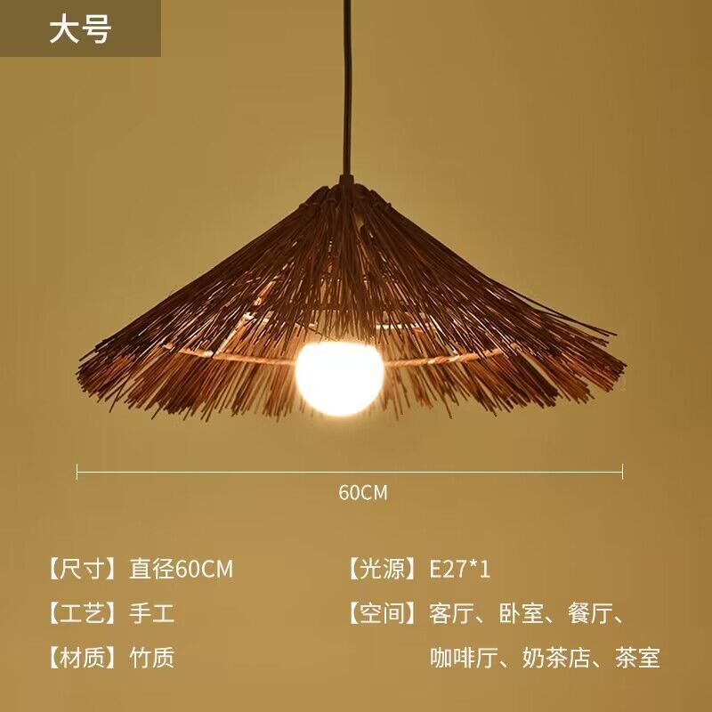 Sombrero de paja de ratán creativo, pantalla de lámpara, restaurante japonés retro, restaurante de olla caliente personalizado, arte de ratán, casa de familia, candelabro de bambú del sudeste asiático