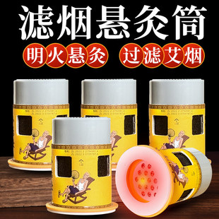 ���Ϳ؜؞V�����ĺ��S���ļ��ð������߃�ͯ�׻�İ��l�o����С��