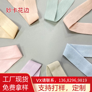1.5CM��߅���ӷ��b�o��DIY�z�I�����Ʒ��ѝ�����ö�ɫ�\�]��߅��