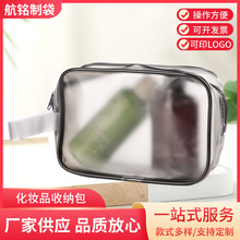 PVCĥɰ���ữ�y����ˮ����Ʒ�ռ{�����б�yϴ�������S�F؛���l