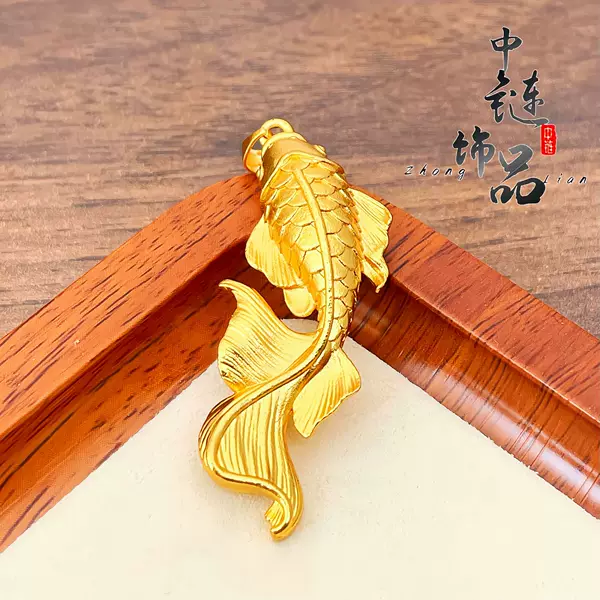 Live broadcast popular Vietnam sand gold Big Fish Begonia pendant goldfish koi pendant female copper gold plated big fish diy accessories