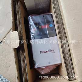 25A-D6P0N114 20F11NC2P1JA0NNNNN 罗克韦尔AB变频器现货议价