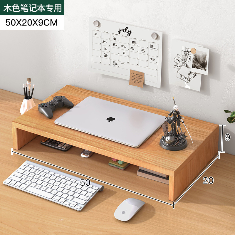 Monitor soporte de la computadora de escritorio soporte de rack de almacenamiento Pantalla de escritorio almohadilla de elevación soporte de la base rack de almacenamiento