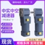 无极单相直角中空电机