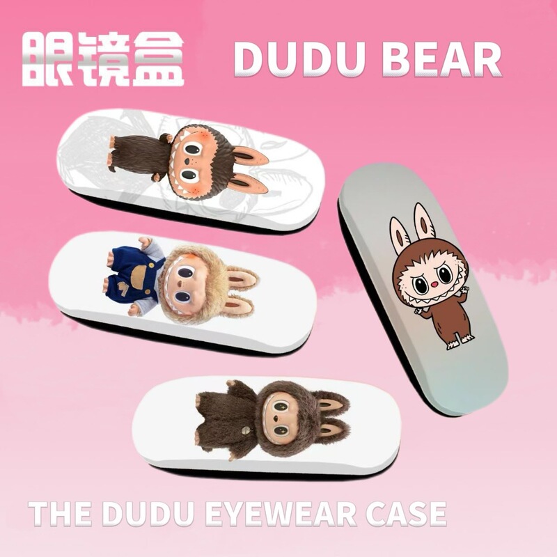 New Cartoon Spray-Painted Glasses Case for Children with Myopia Optical Glasses Case Small Fresh Iron Anti-Pressure Convenient Glasses Case