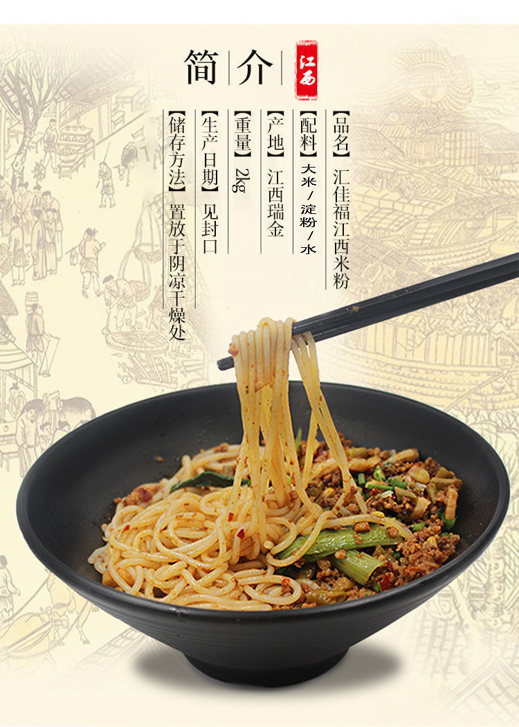 微信图片_20250505165146