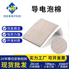 ޸hEMI o늾_pճģЛ_ͼӹ