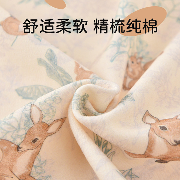 Children's dudou