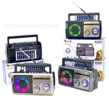 RX-M55SD�͹����ᄓ����⎧�쾀̫��������C�����ڲ忨�{�����