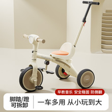 ��ͯ��݆܇ƽ��܇3-6�q��Ů�������T�ɻ��ă�ͯ�๦�����܇