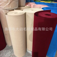 ��ɫë�֏S�ҹ����Ӻ�DIY�ֹ�������ᘴ̟o�������zë�ֲ� �ɲü�