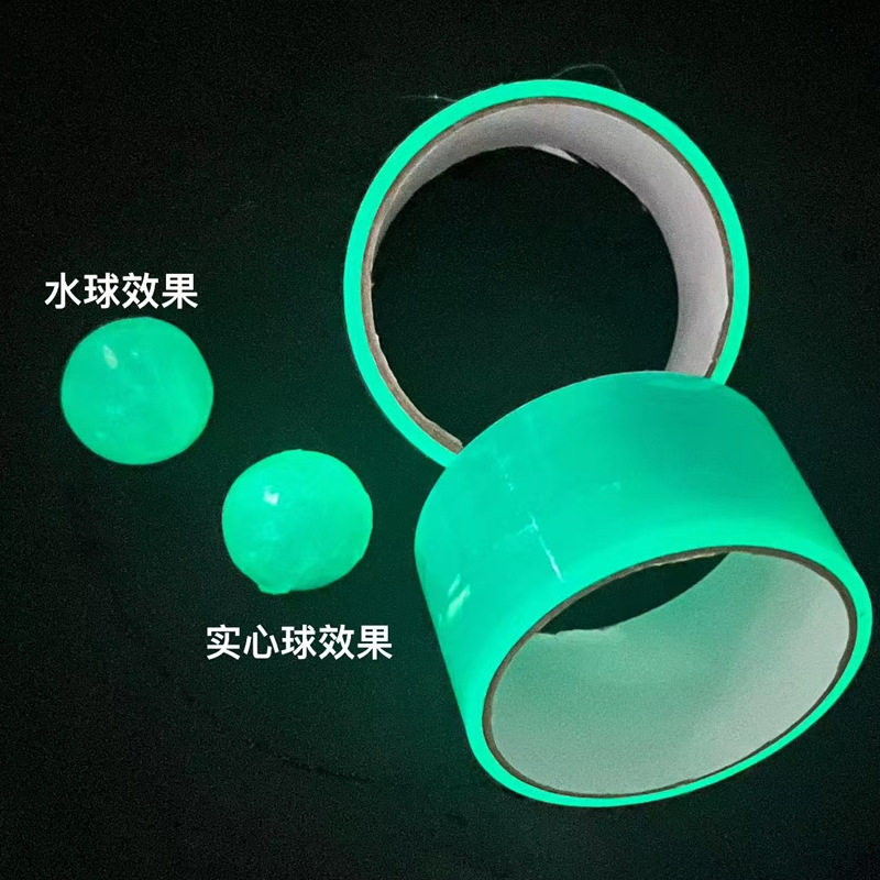 Tape adhesivo de bola adhesiva luminosa Tape adhesivo de cristal permeable al hielo Tape adhesivo de polo de agua Tape adhesivo de polo de agua colorido dibujado a mano