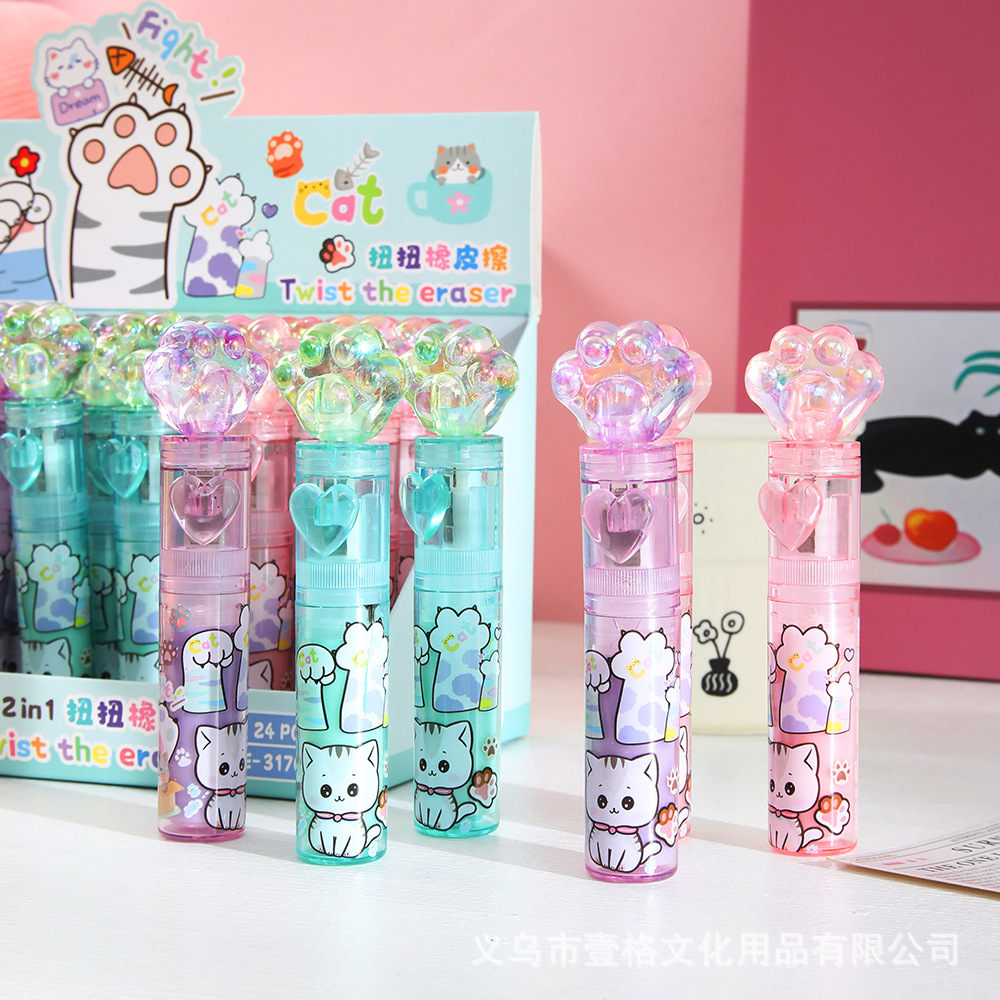 Caricatura cristal garra de gato lápiz labial limpiador lindos con lápiz tipo limpiador para estudiantes de papelería de aprendizaje