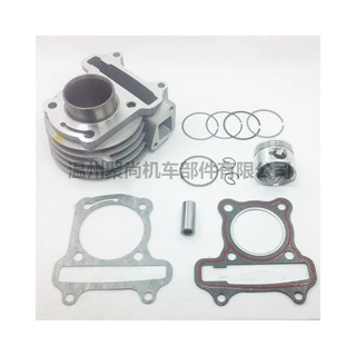 气缸套装 Piston Chinese Scooter Moped 139QMB Engine