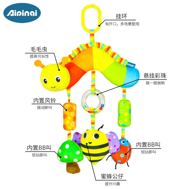 Nuevo aipinqi bebé coche colgando juguetes arco iris de dibujos animados animal Caterpillar carillones bebé edredón cama coche colgando