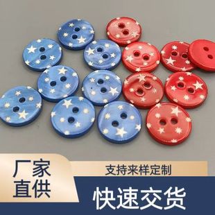 ��Ȼؐ���~�������ֹ�DIYؐ�����_���~����ë������ؐ���⻨�y�r