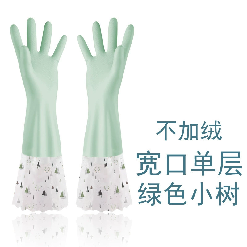Rubber waterproof plastic durable warm gloves