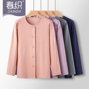 �������������_�����ޱ�ů�A�I˯�����bŮ���ˌ����L��Ҿӷ�Ů