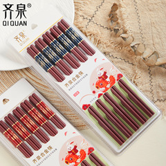 【期間限定50% off！ 】Qiquan Festive 家庭用赤い合金箸 10 組の赤い箸卸売結婚式新築祝い