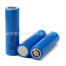 三星21700鋰電池50E5000mAh高倍率電動工具電瓶車儲能電源長續航