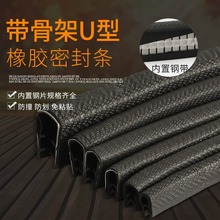 ���z��߅�lu�͹Ǽ��ܷ�l�Cе�k���ܷ������b��o�ڱ��o�l���l