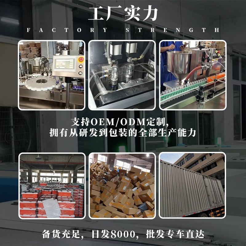 800x800B(3)(2)