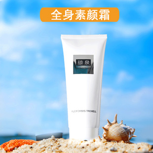 ��Ȫѩ���������w��Ч��Һ200ml�aˮ�����̝����wȫ�����˪���l