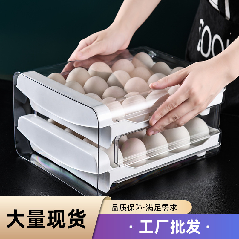 40-Compartment Refrigerator Egg Storage Box, Drawer-Style Egg Preservation Box, 40-Compartment Double-Layer Pull-Out Egg Rack, Egg Tray