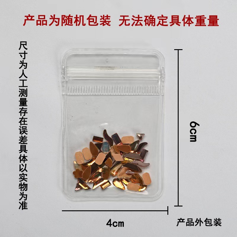 Super Flash mini Ojo de caballo micro decoraciones de uñas de circonio Popular en línea celebridad mini tamaño pequeño señaló circón diamante en forma especial