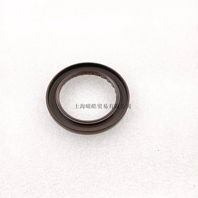 Oil seal front oil seal 09G321243 of