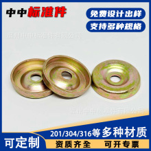 �A�Ό����T�Ӊ|Ƭ�_������ƽ�|Ƭ�Ҿ������T�ӌ��É|Ȧ