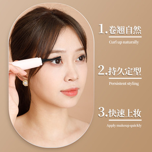 �W����Ʒ�羳늟��ë���N��늠C��ë�A늄ӽ�ëˢ���ʽ3���ؿ�